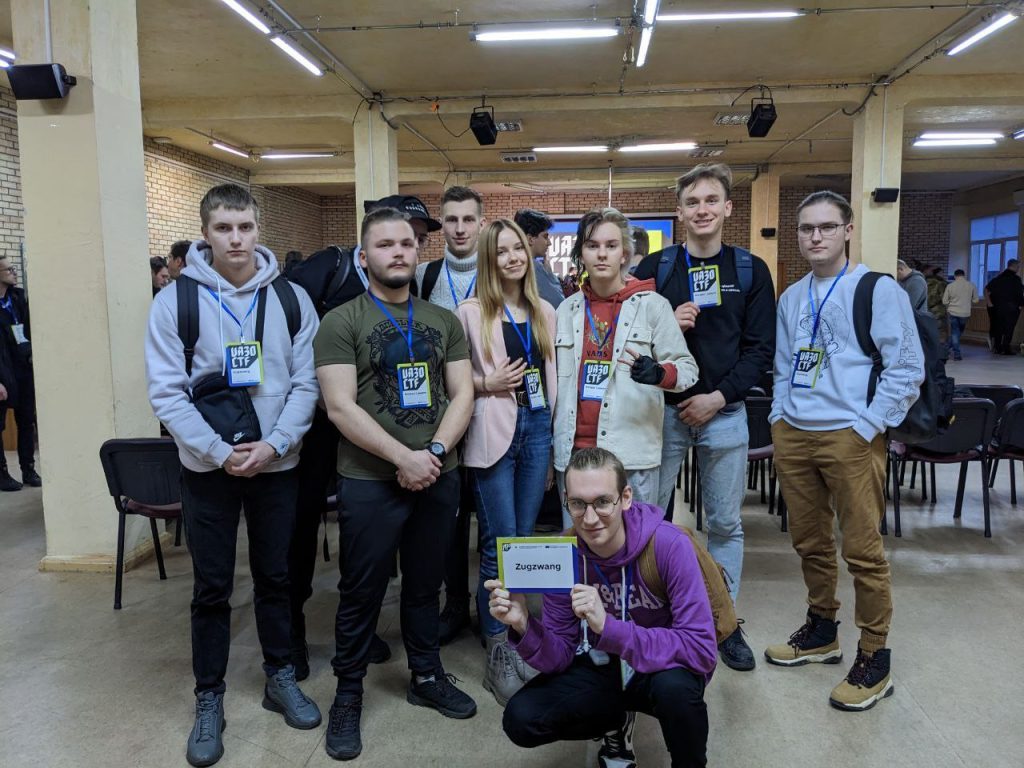 Студенти ТНТУ взяли участь у змаганнях з кібербезпеки під егідою Держспецзв’язку/UA30CTF