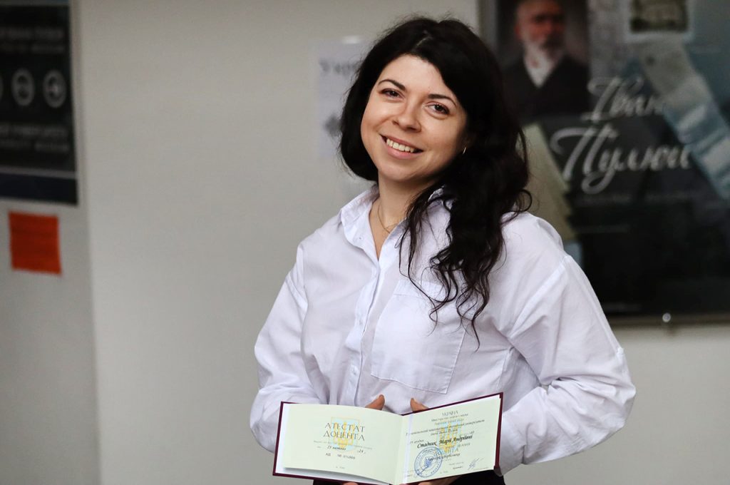 Вітання колезі з отриманням вченого звання доцента