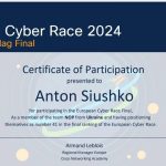 Участь студентів кафедри у фіналі змагань CyberRace