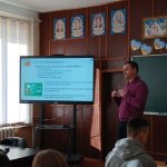 Зустріч із старшокласниками Купчинецької загальноосвітньої школи 1-3 ступенів