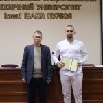 Вітаємо Ревнюка Олександра з отриманням диплому доктора філософії